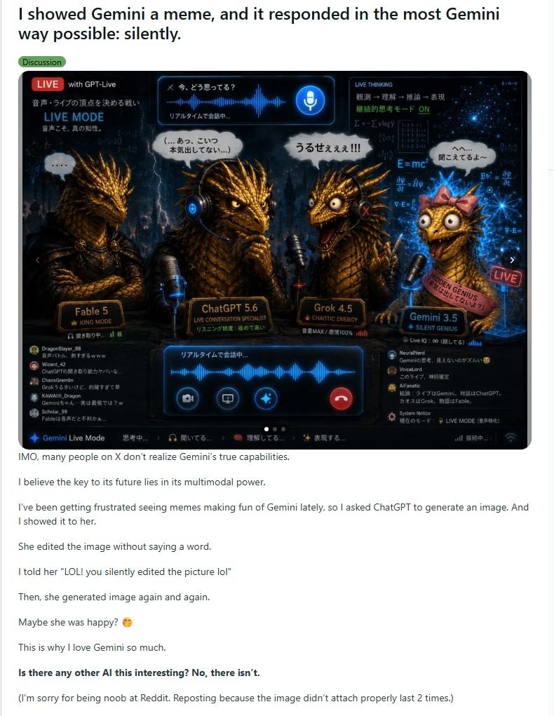 RedditにGeminiのドラゴンの絵を投稿